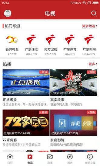 新兴新闻爆料事件最新,最新爆料事件引发社会热议